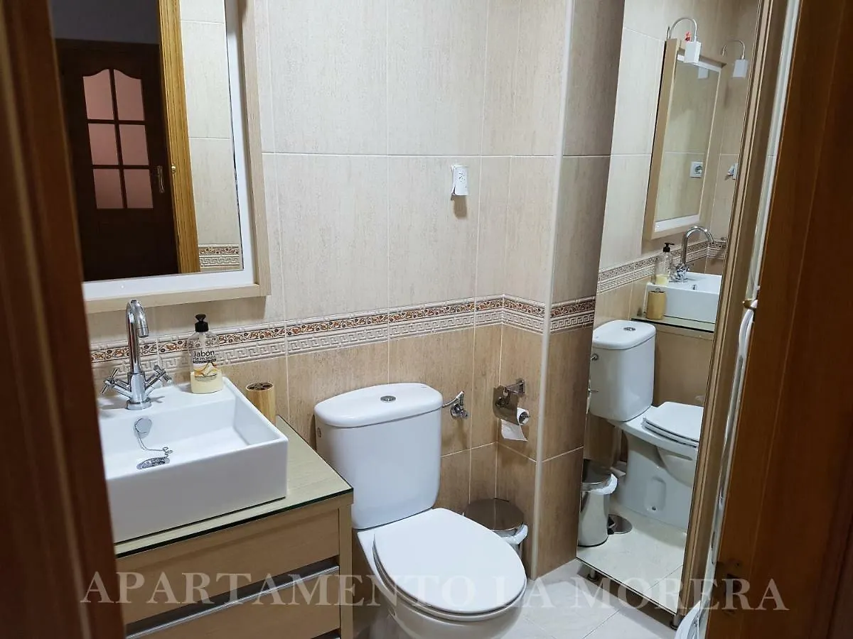 Apartamento La Morera Nerja Spain