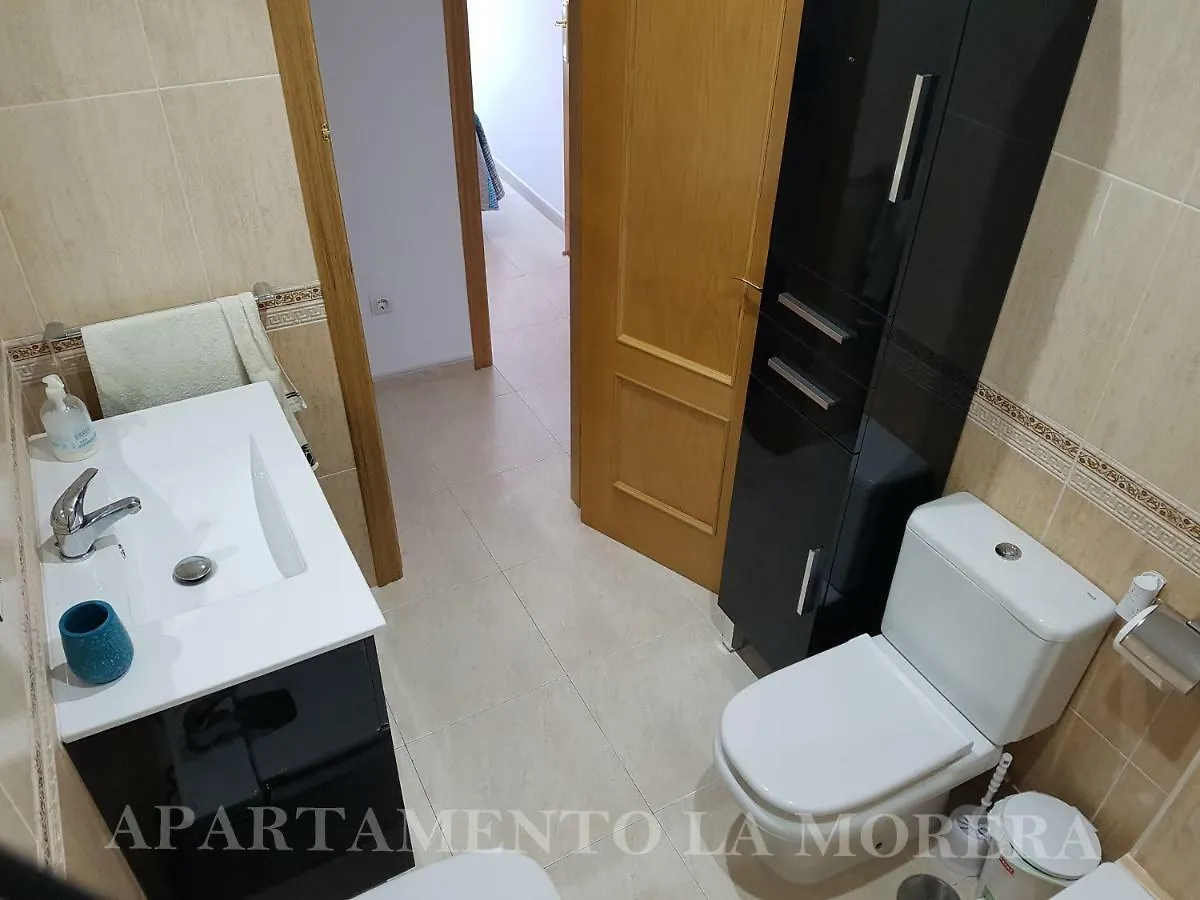 Apartamento La Morera Nerja 0*,  Spain