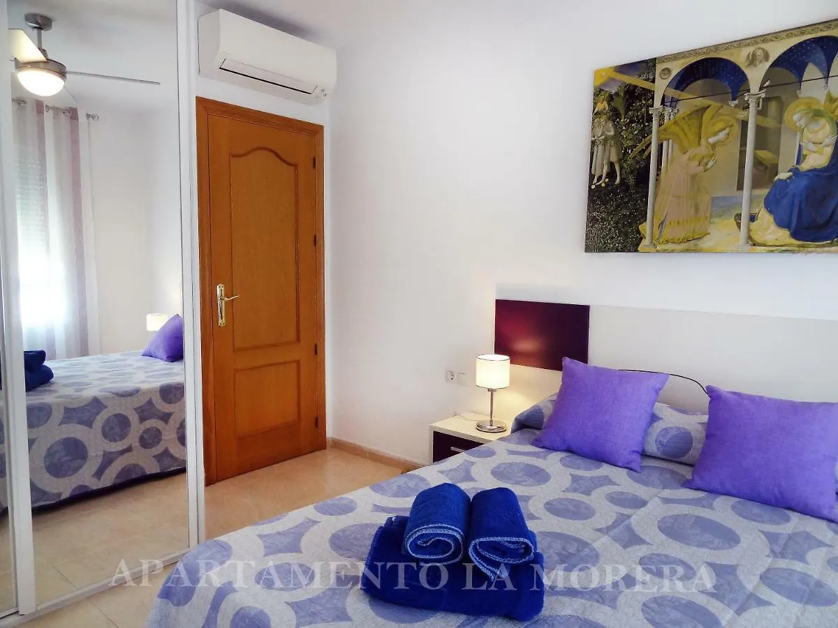 Apartment Apartamento La Morera Nerja Spain