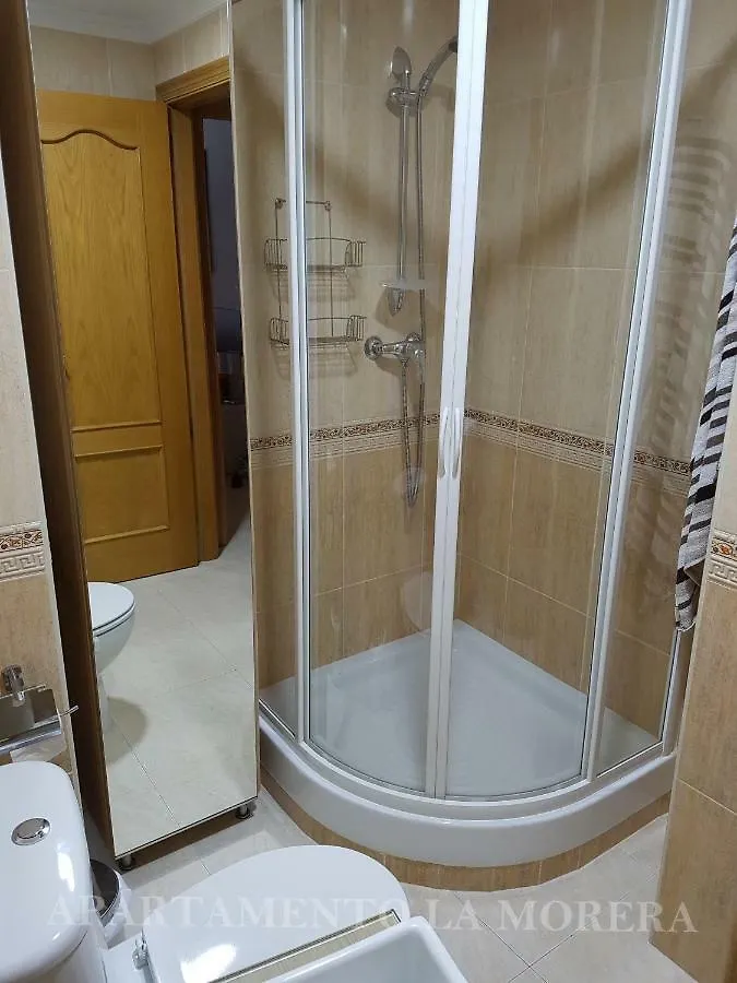 Apartamento La Morera Nerja 0*,  Spain