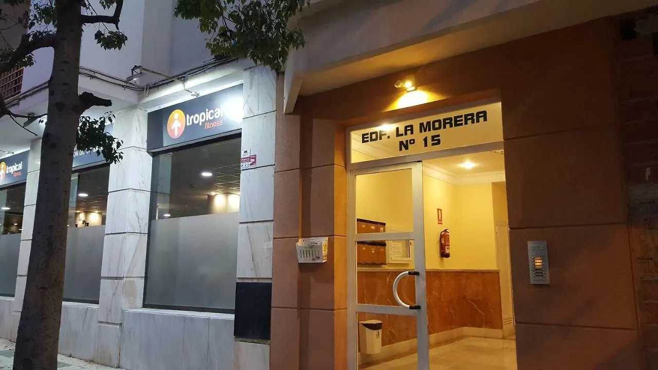 Apartamento La Morera Nerja 0*,