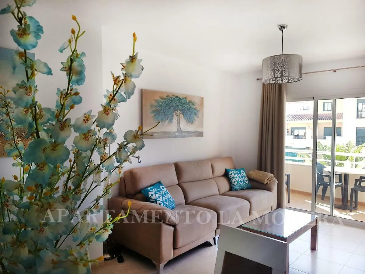 Apartment Apartamento La Morera Nerja Spain